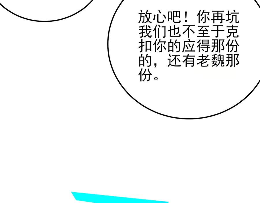 第312页