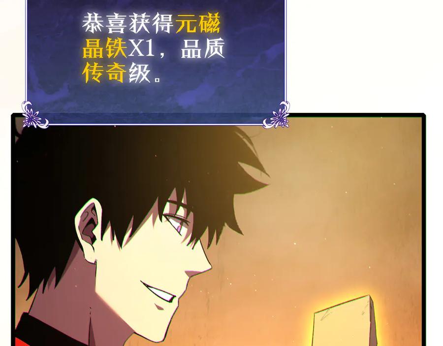 第328页