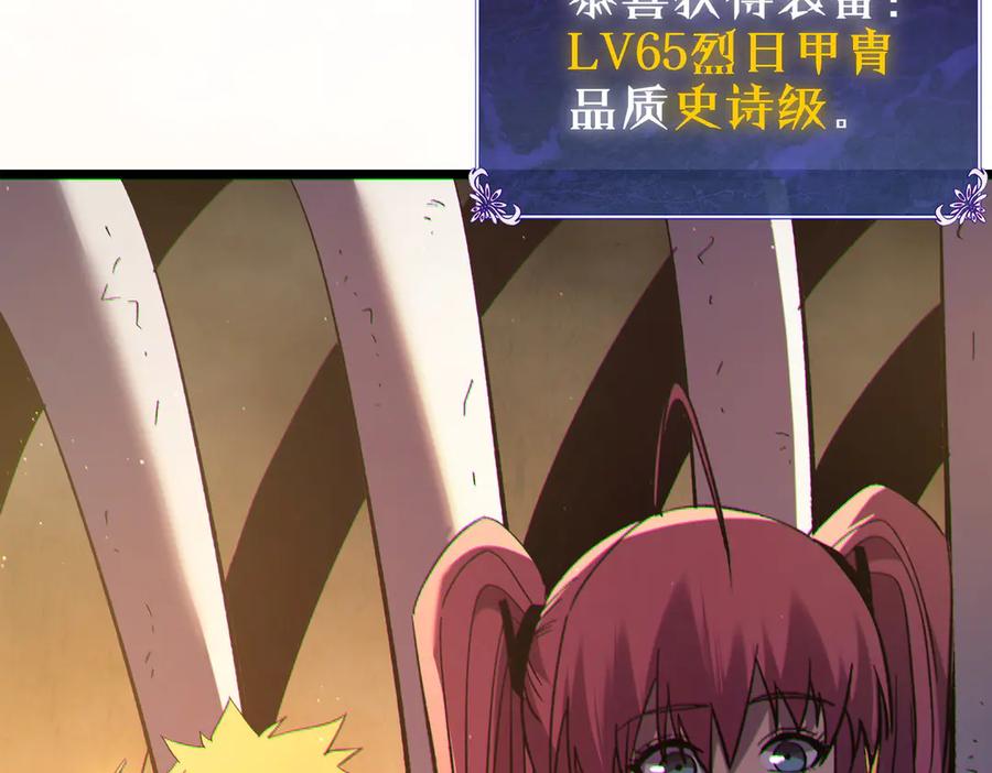 第334页