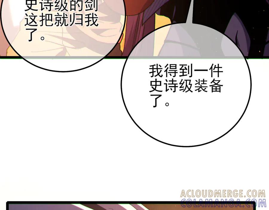 第338页
