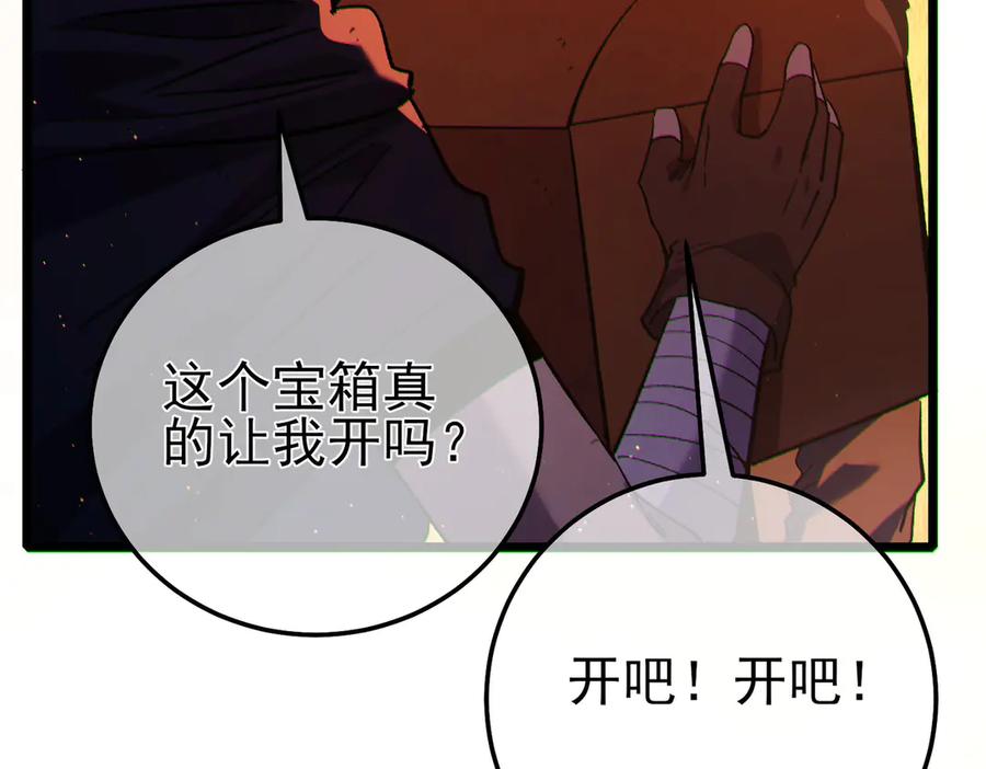 第342页