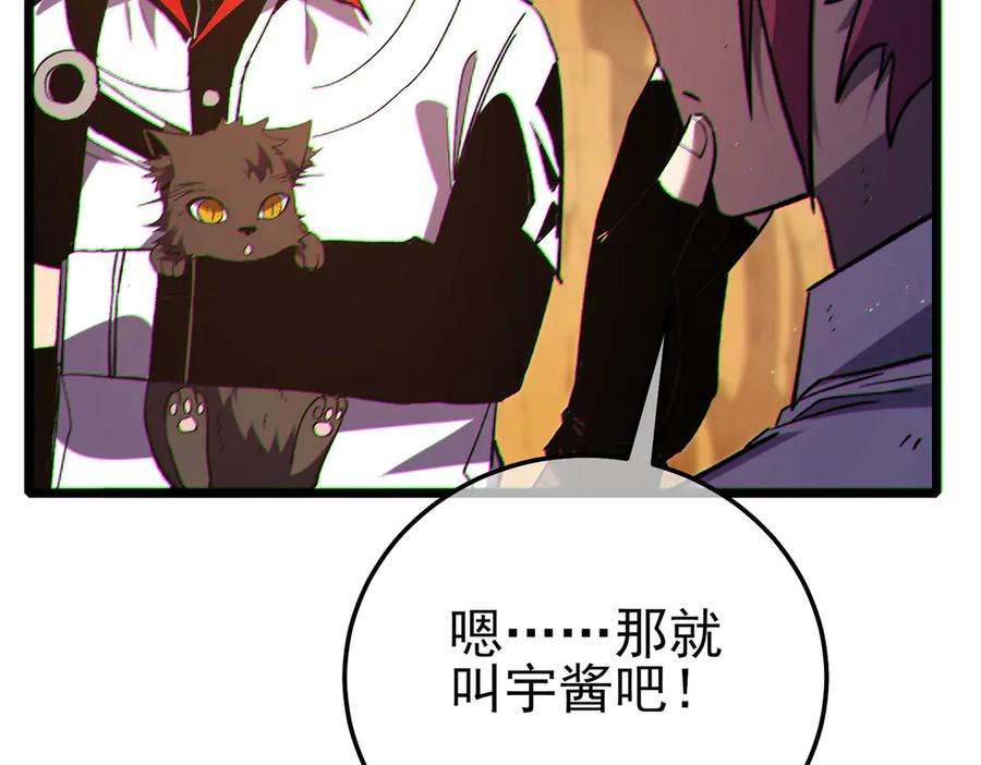 第366页
