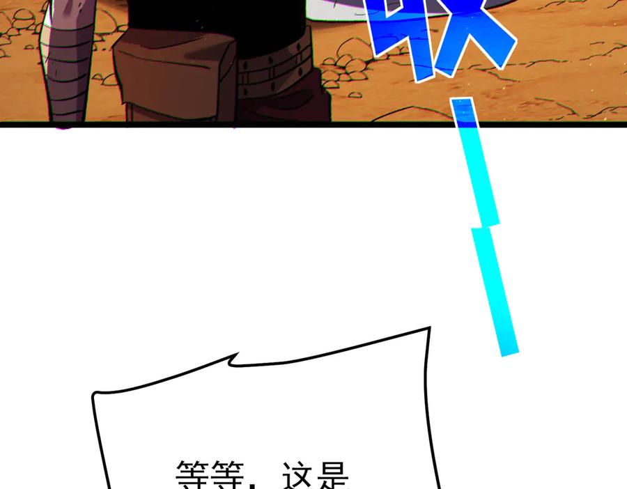 第372页