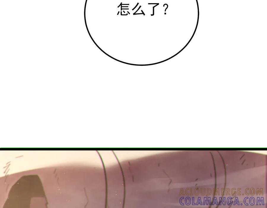 第378页