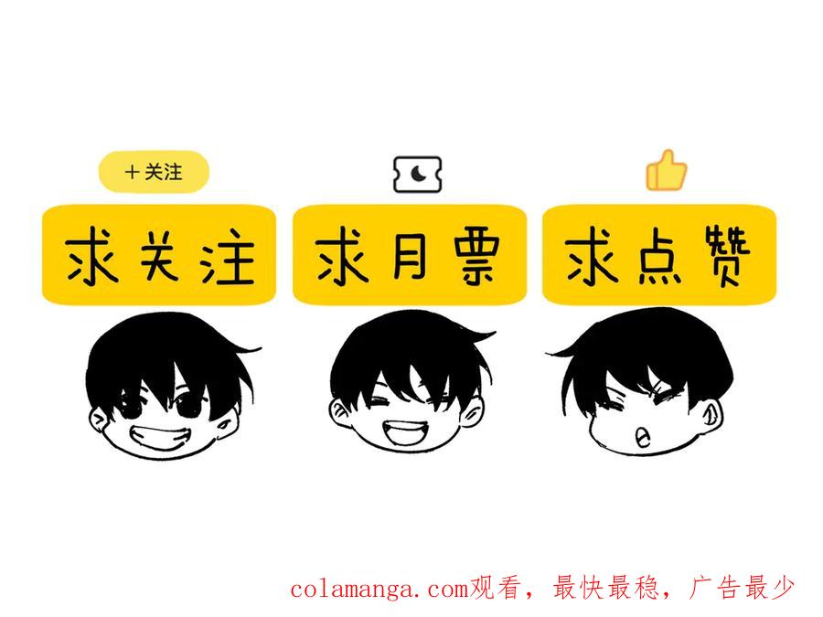 第388页