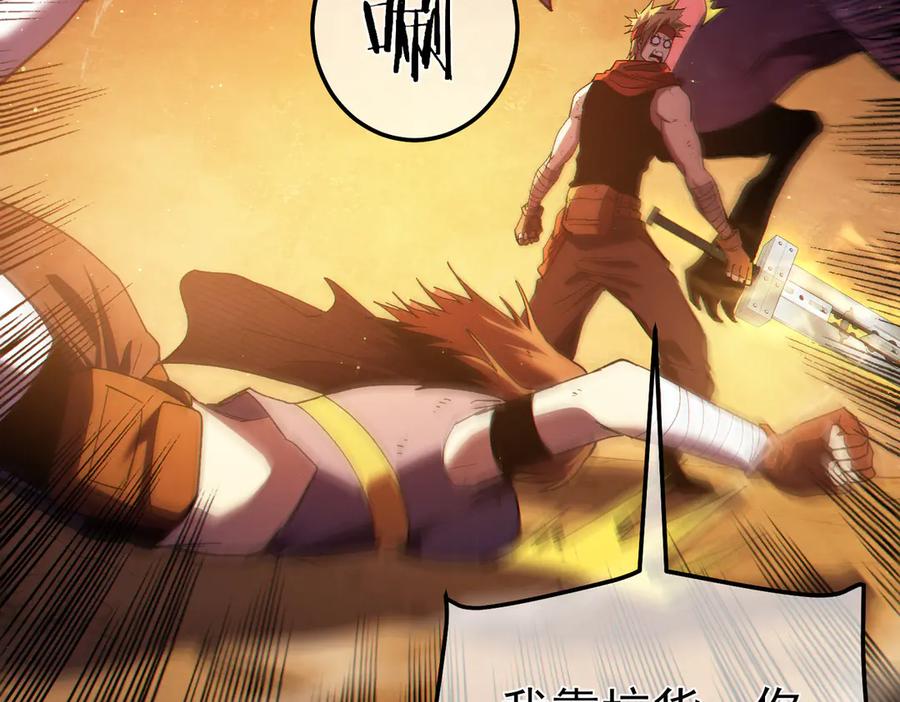 第184页