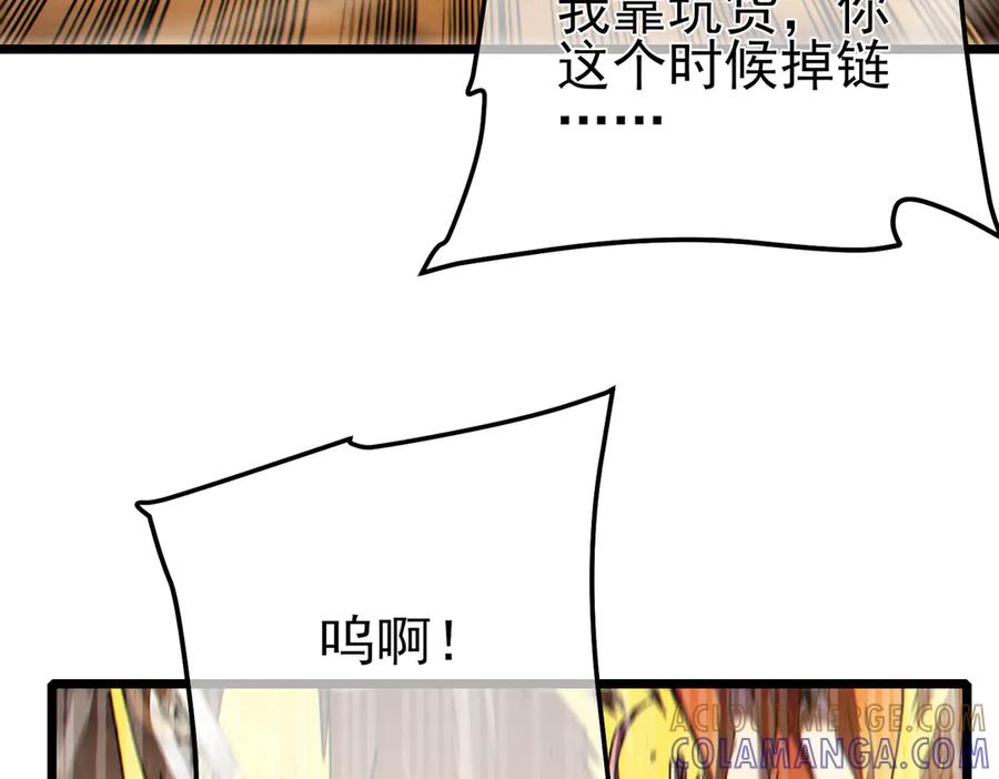第186页