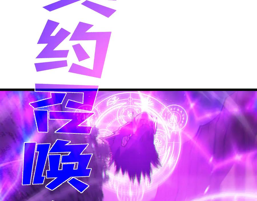 第200页