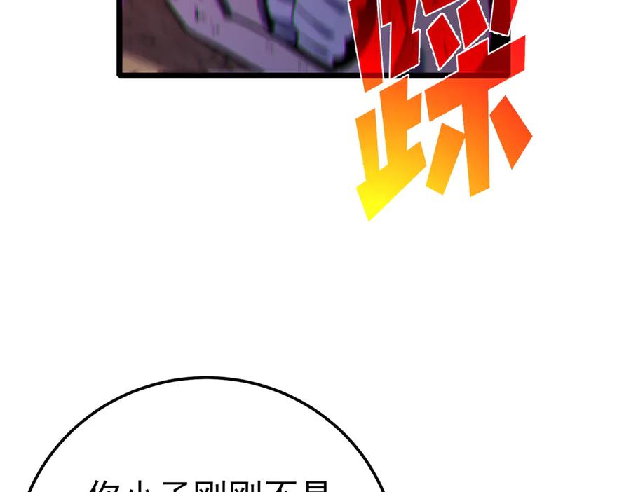 第228页