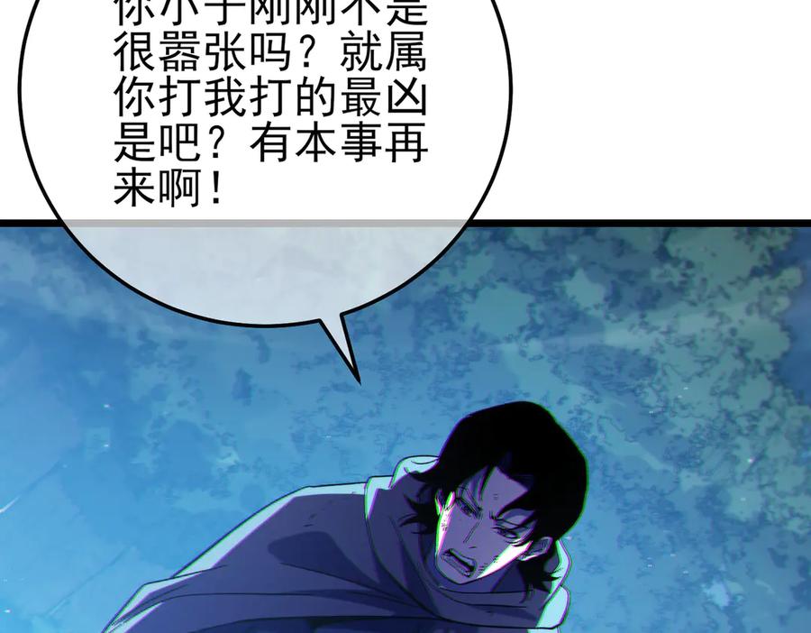第230页