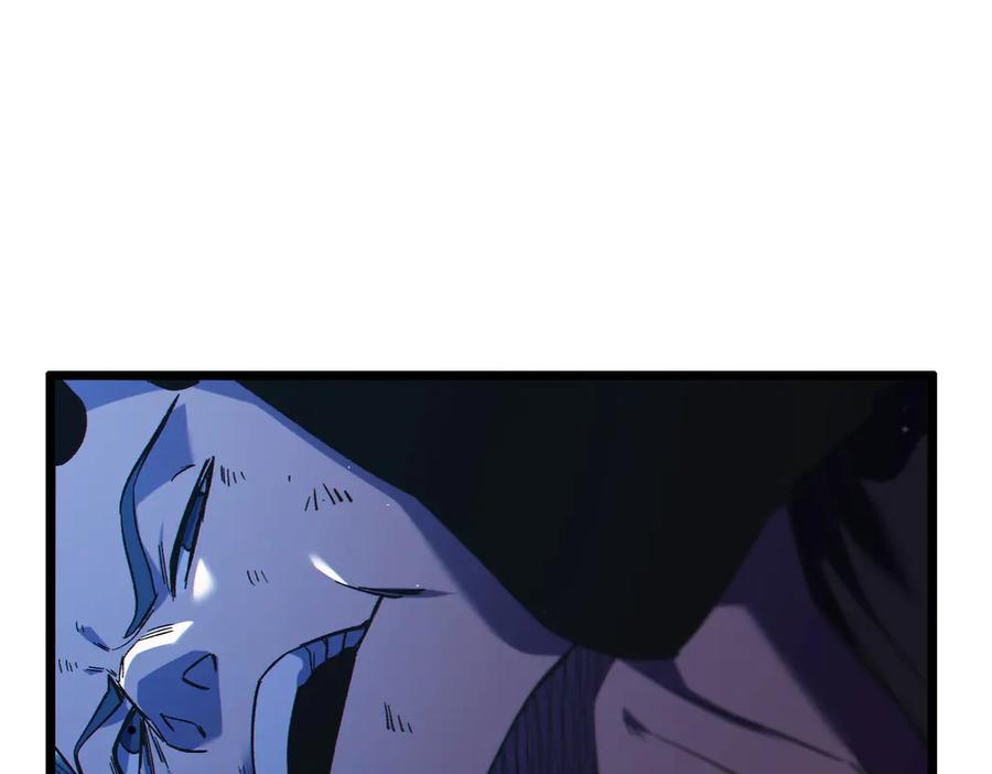 第238页