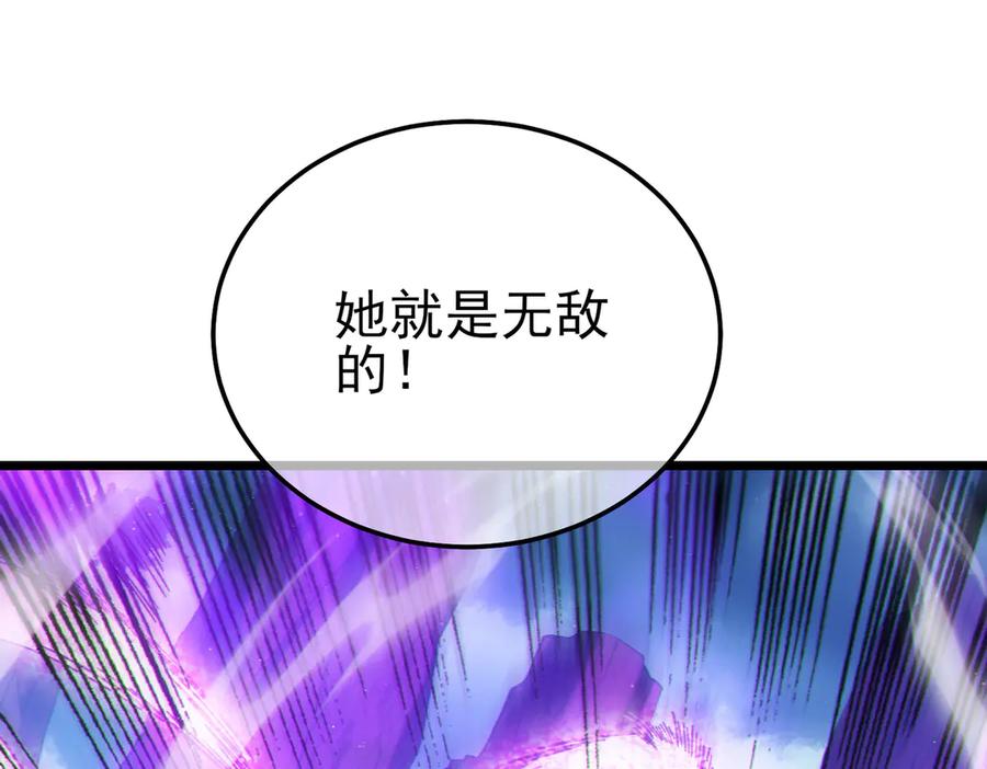 第264页