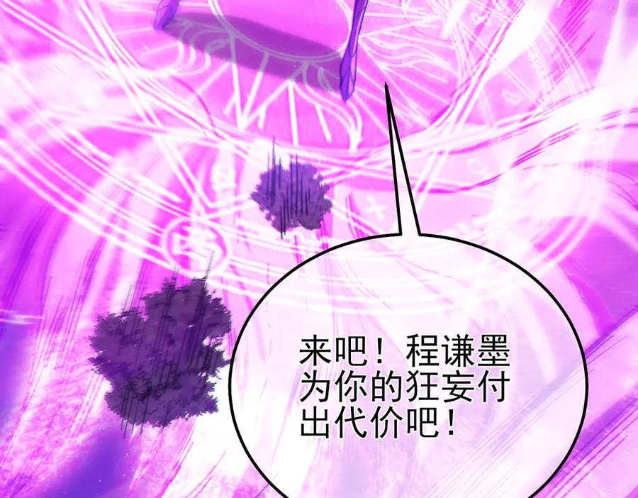 第268页