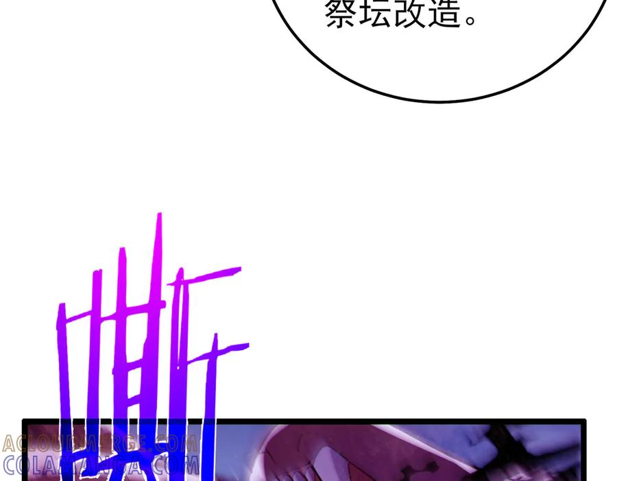 第282页