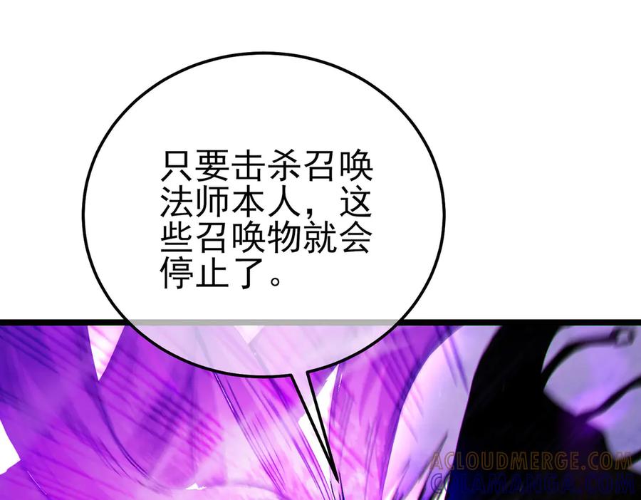 第290页