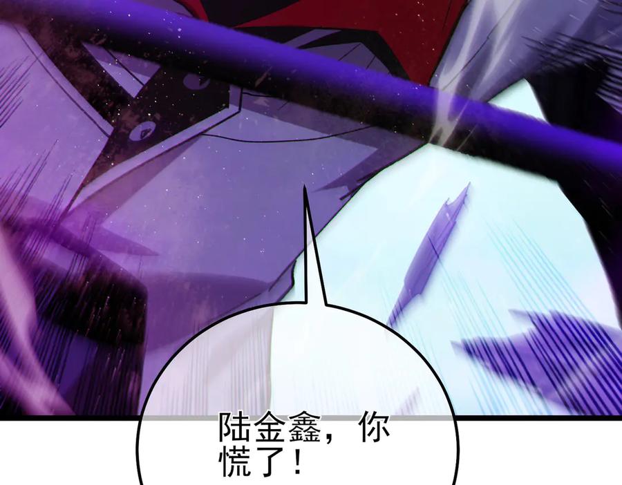 第308页