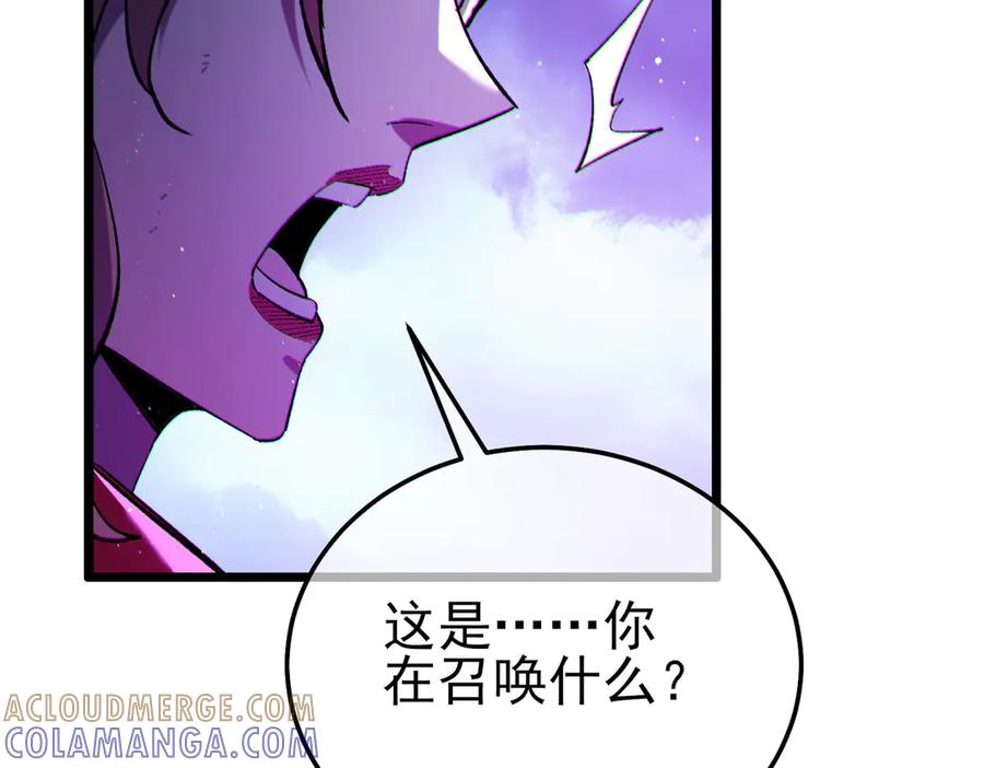 第346页