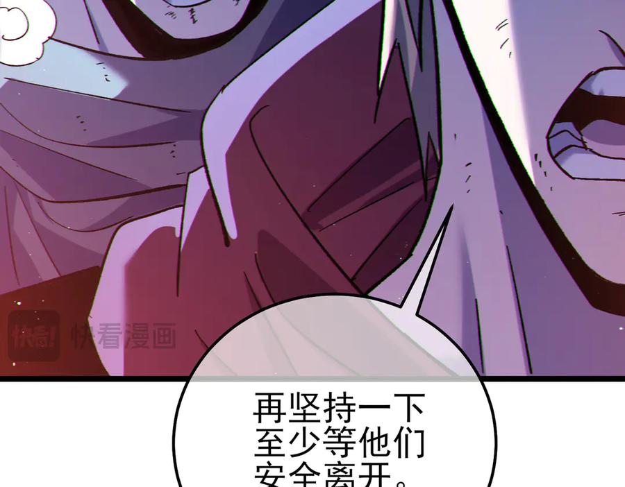 第222页