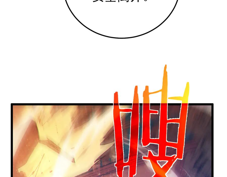 第224页