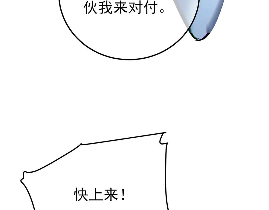 第270页