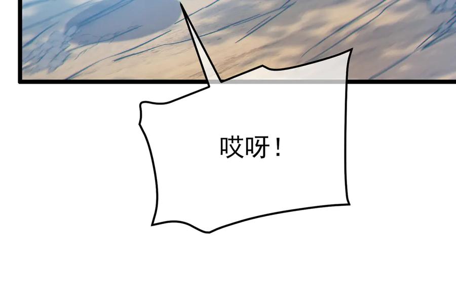 第276页