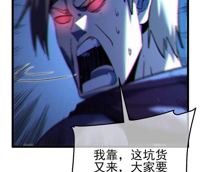 第280页