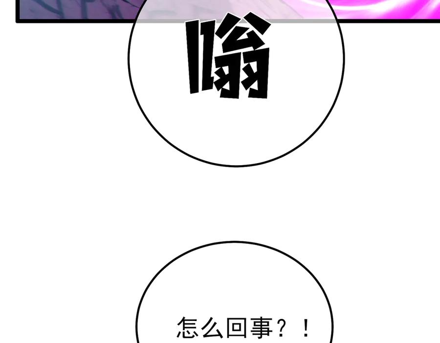 第294页