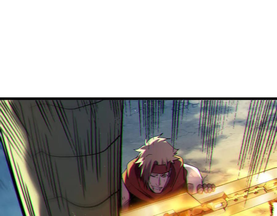 第300页