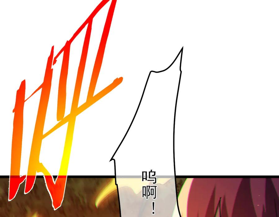 第308页