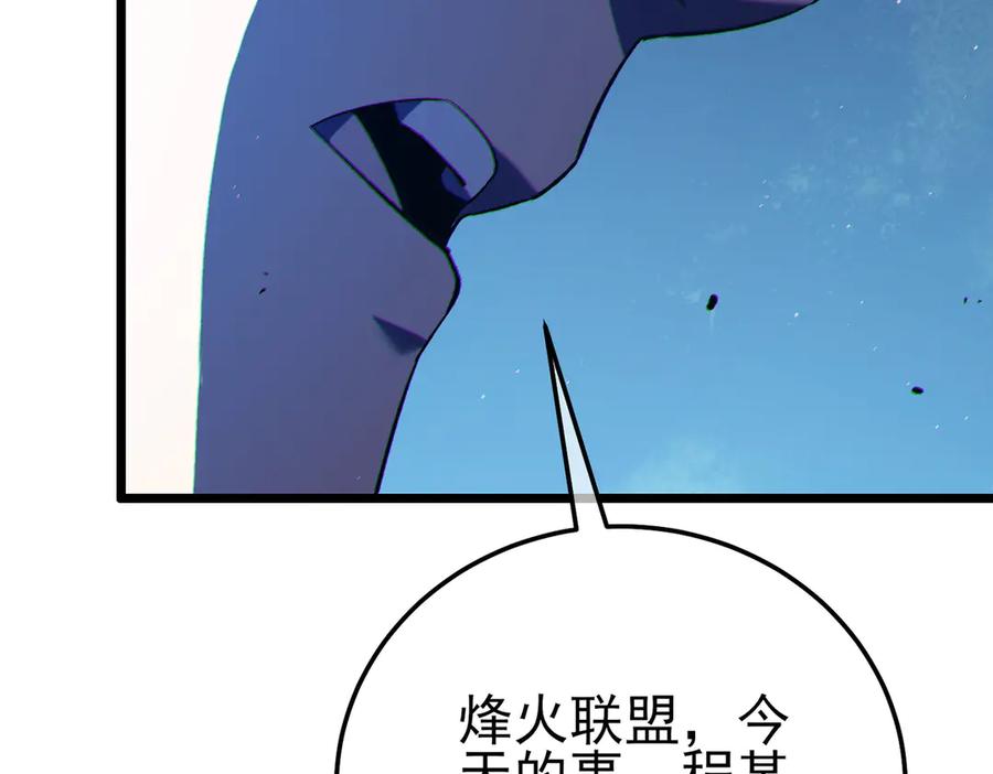 第340页