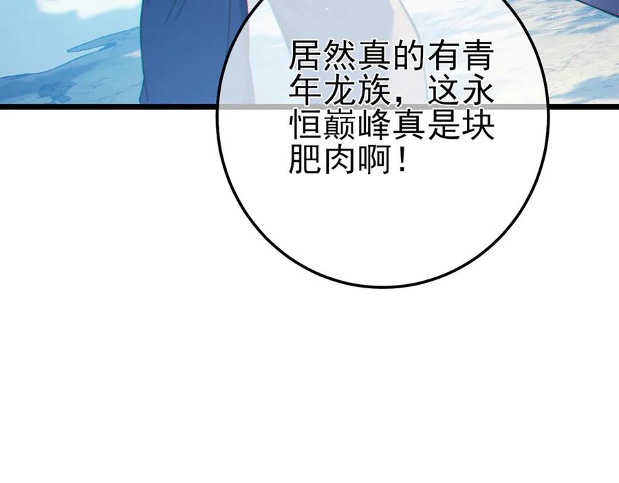 第348页