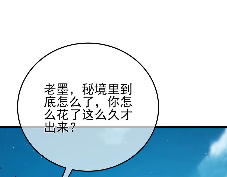 第352页