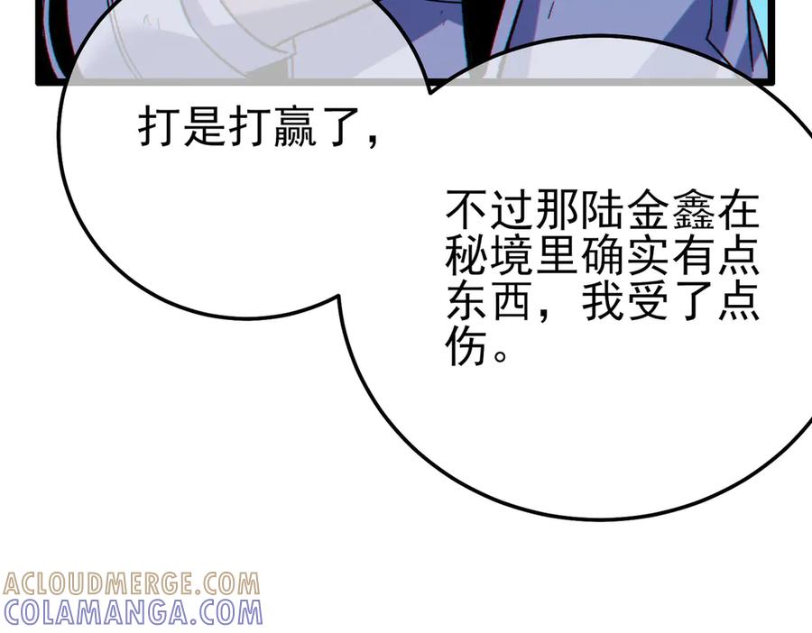 第362页