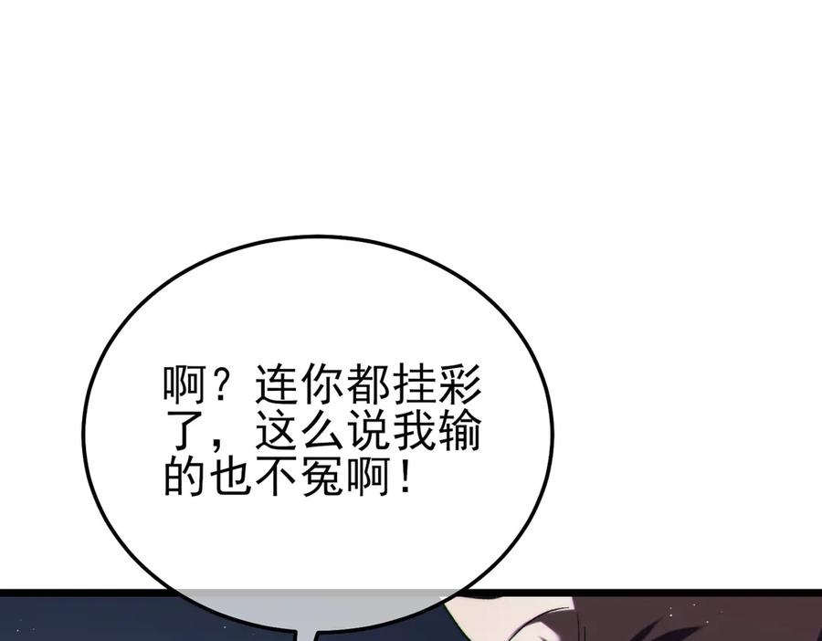 第366页