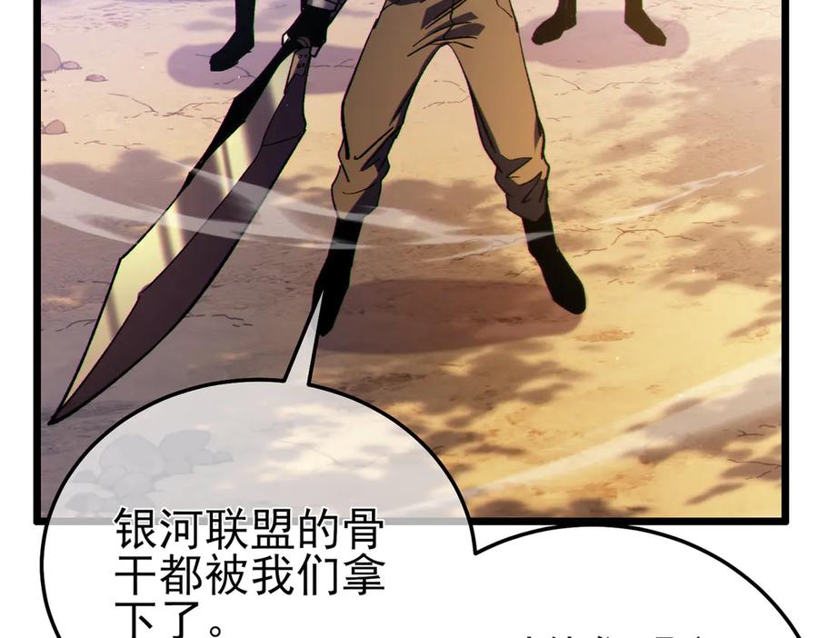 第384页