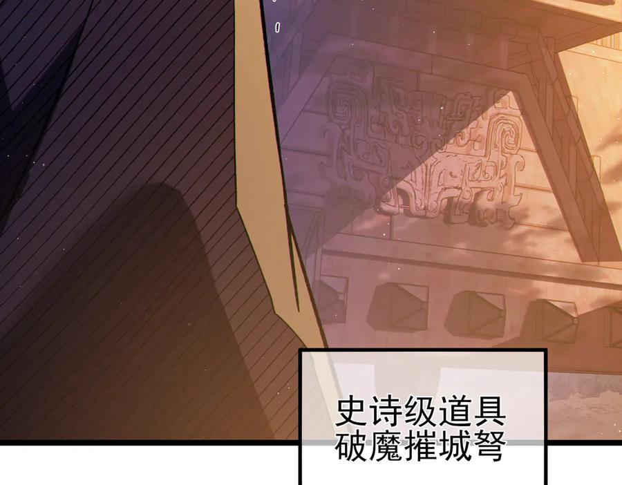 第392页