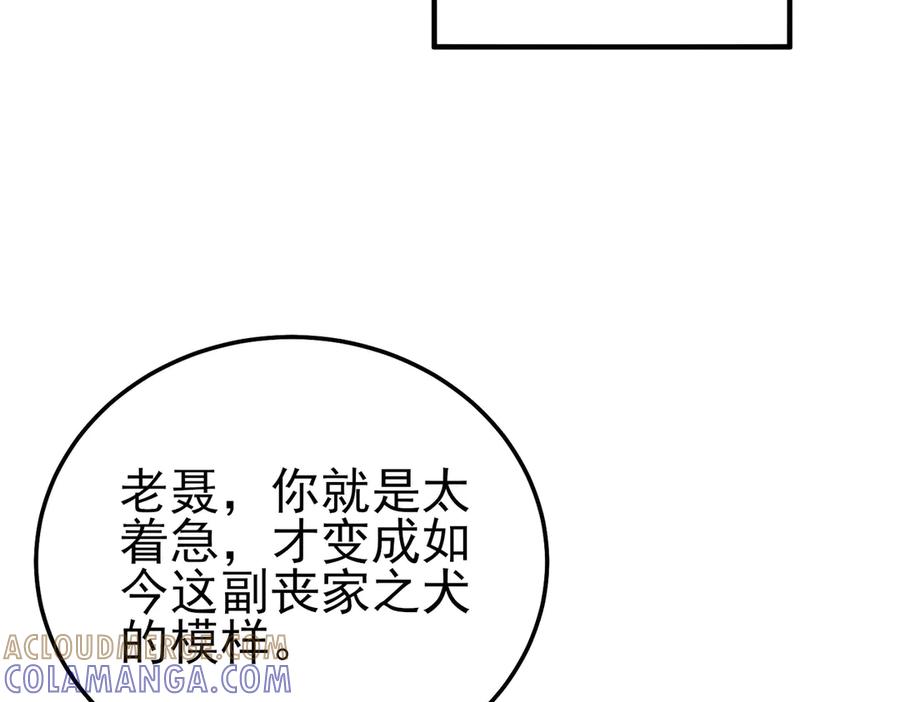 第394页