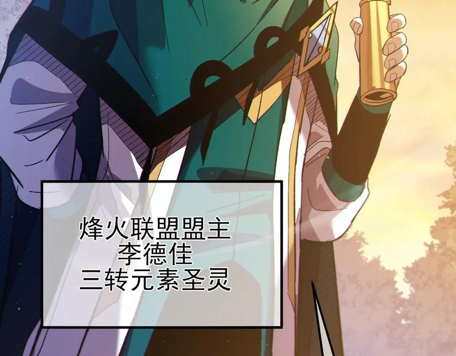第398页