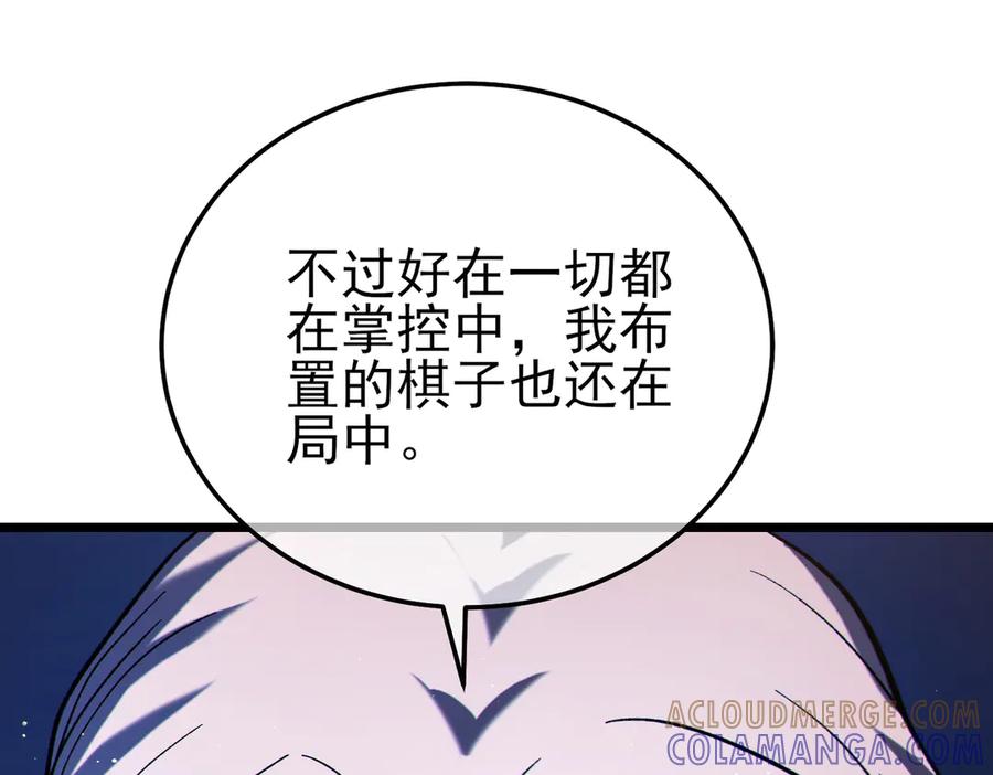 第402页
