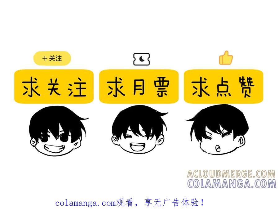 第410页