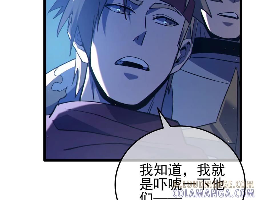 第202页