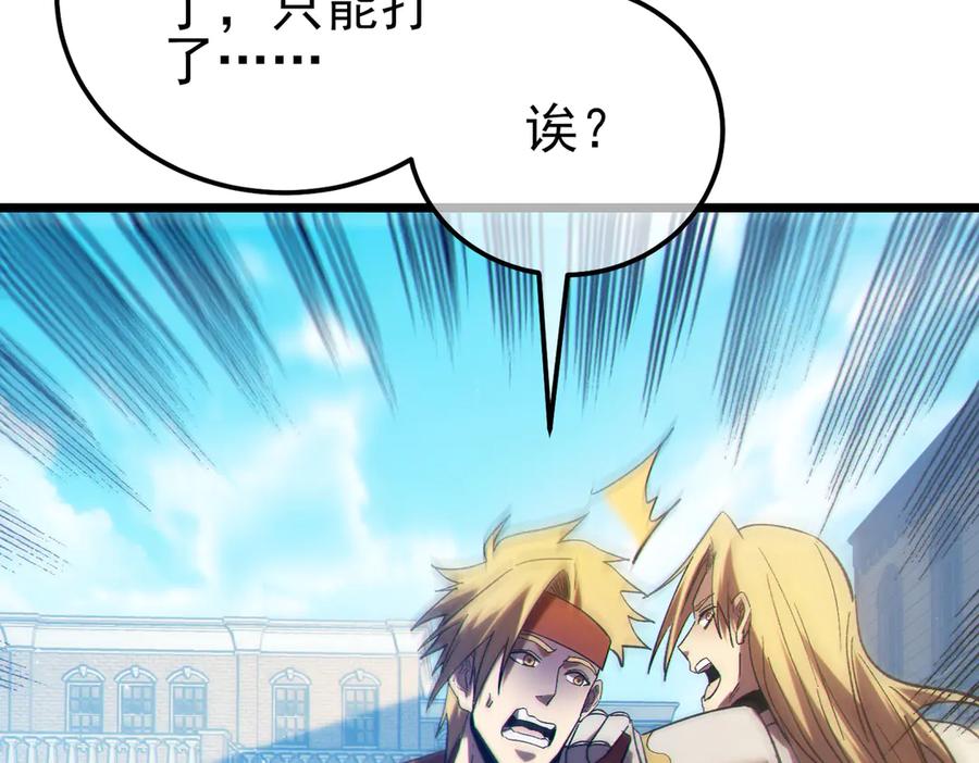 第222页