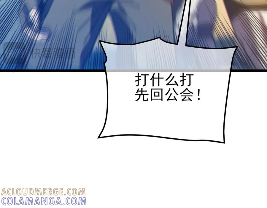 第226页
