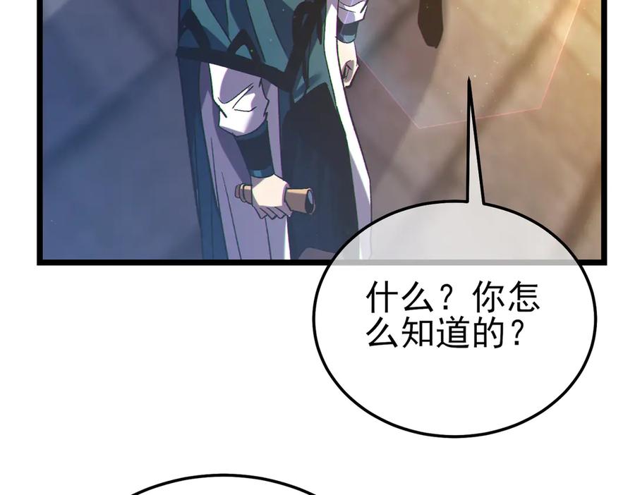 第248页