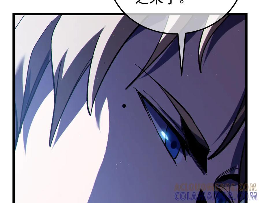 第258页