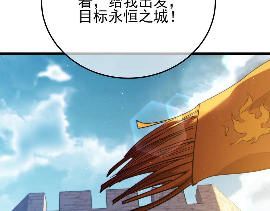 第264页