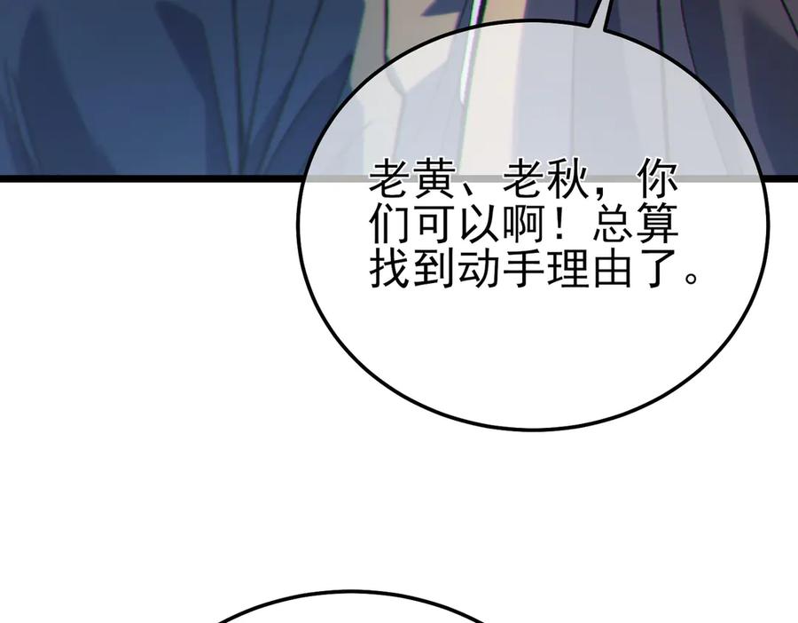 第302页