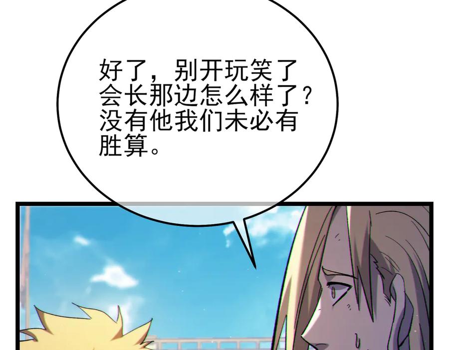 第304页