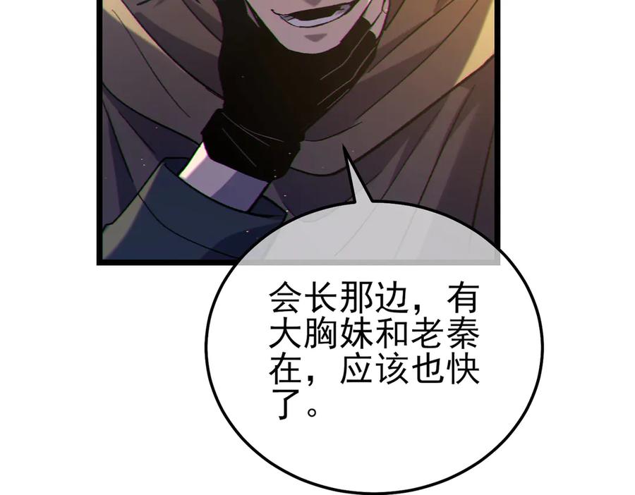 第310页