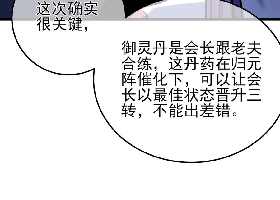 第348页